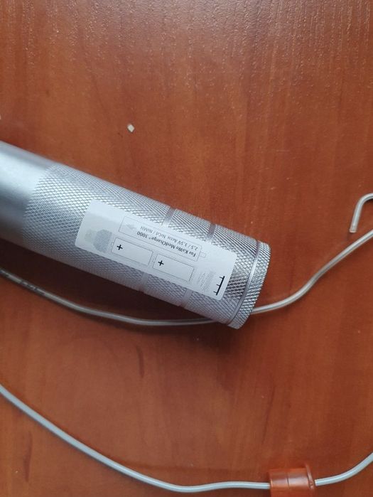 Ламповий ларингоскоп