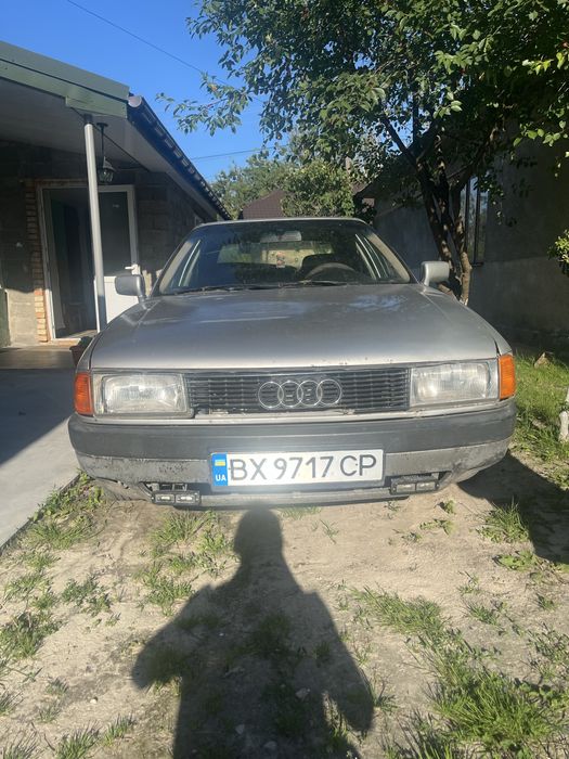 ТЕРМІНОВО Продам Ауді 80б3