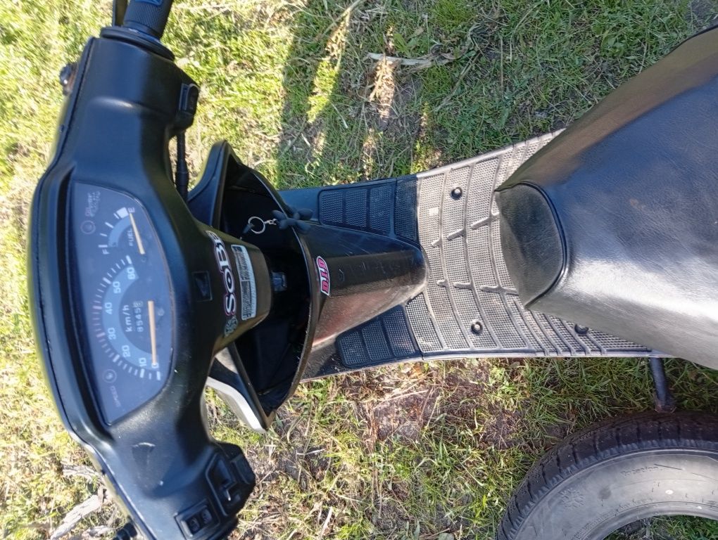 Продам хонда дио