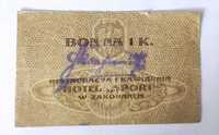 1 korona 1919 bon notgeld Restauracya i Kawiarnia Hotel Sport Zakopane
