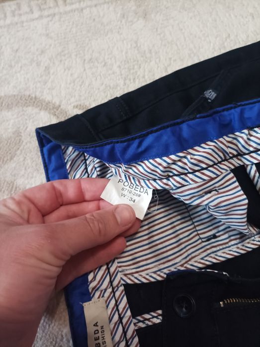 Мужские штаны Pobeda