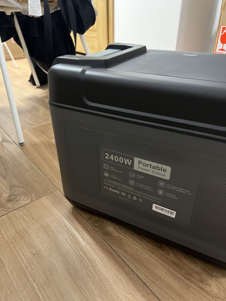 OUKITEL P2001E plus