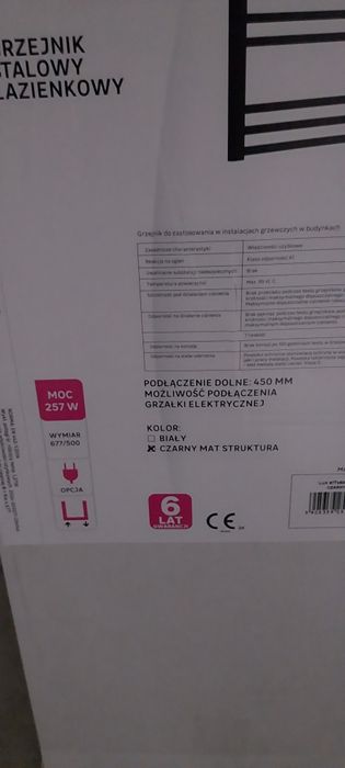 2 x kaloryfer łazienkowy nowy !