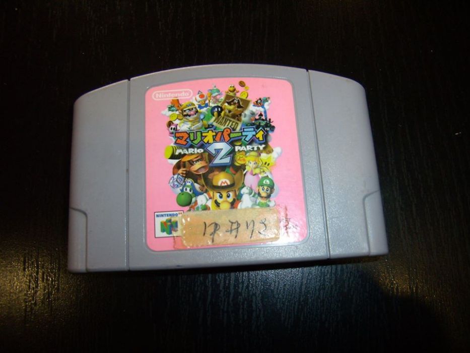 Jogos N64 JAP