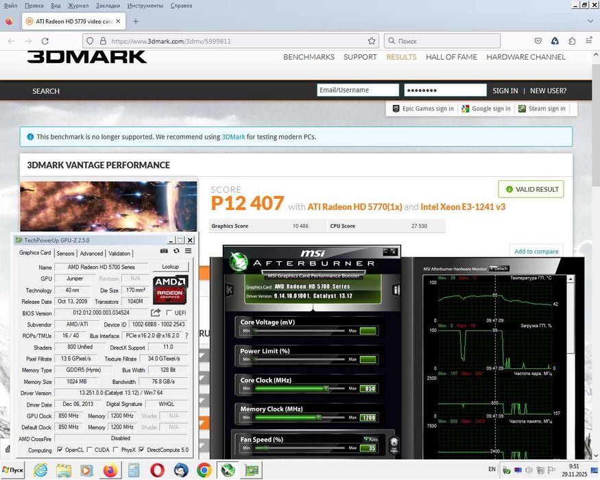 Radeon HD5770 1Gb DDR5