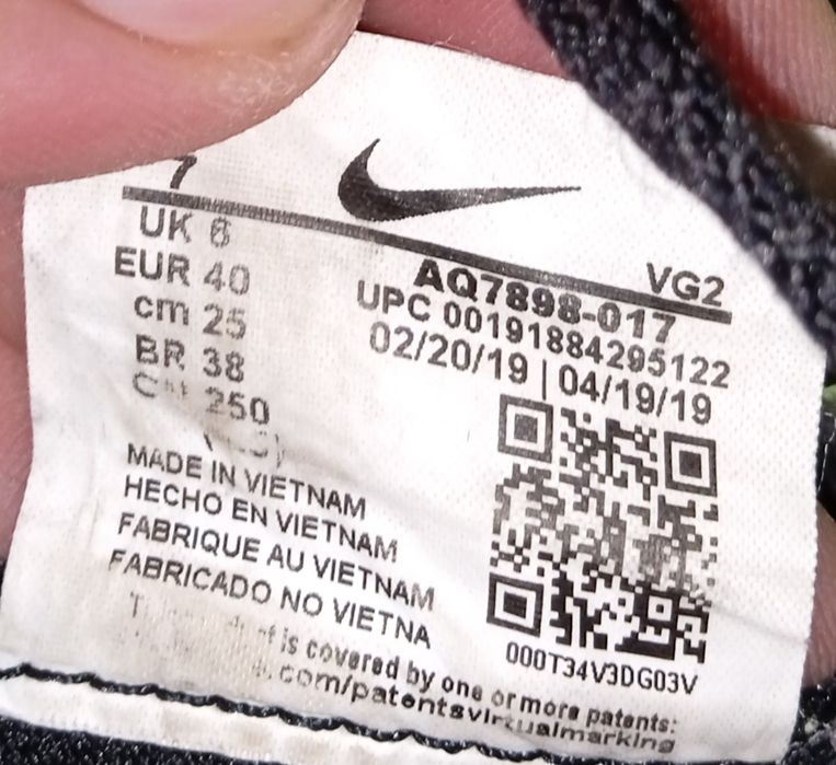 Футзалки Nike Majestry IC 40 р