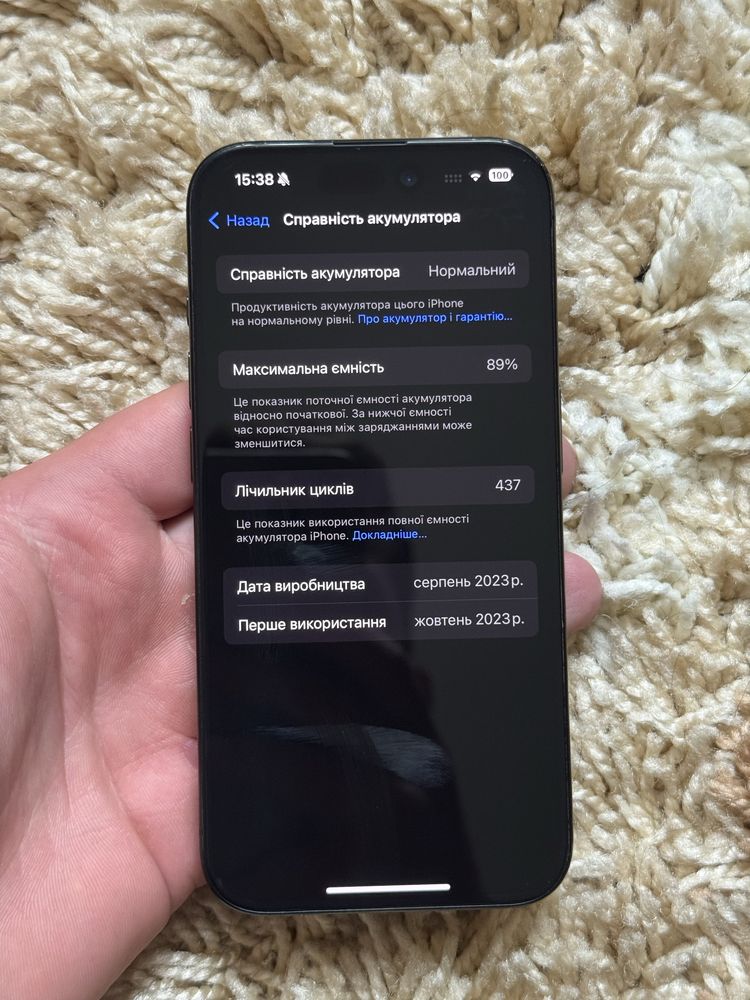 iPhone 15 Pro 128Gb Neverlock, global, Black Titanium