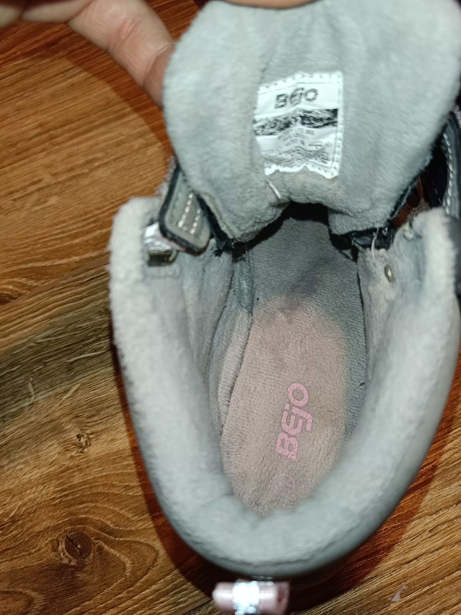 Półbuty Bejo adidasy 32 za kostkę
