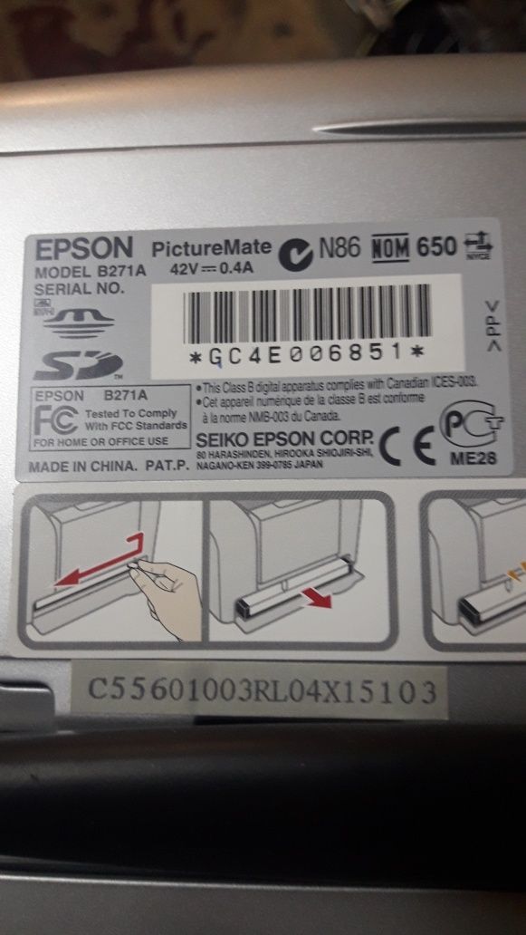 принтер ,,EPSON"