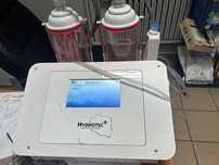 urzadzenie kosmetyczne Hydrotec+