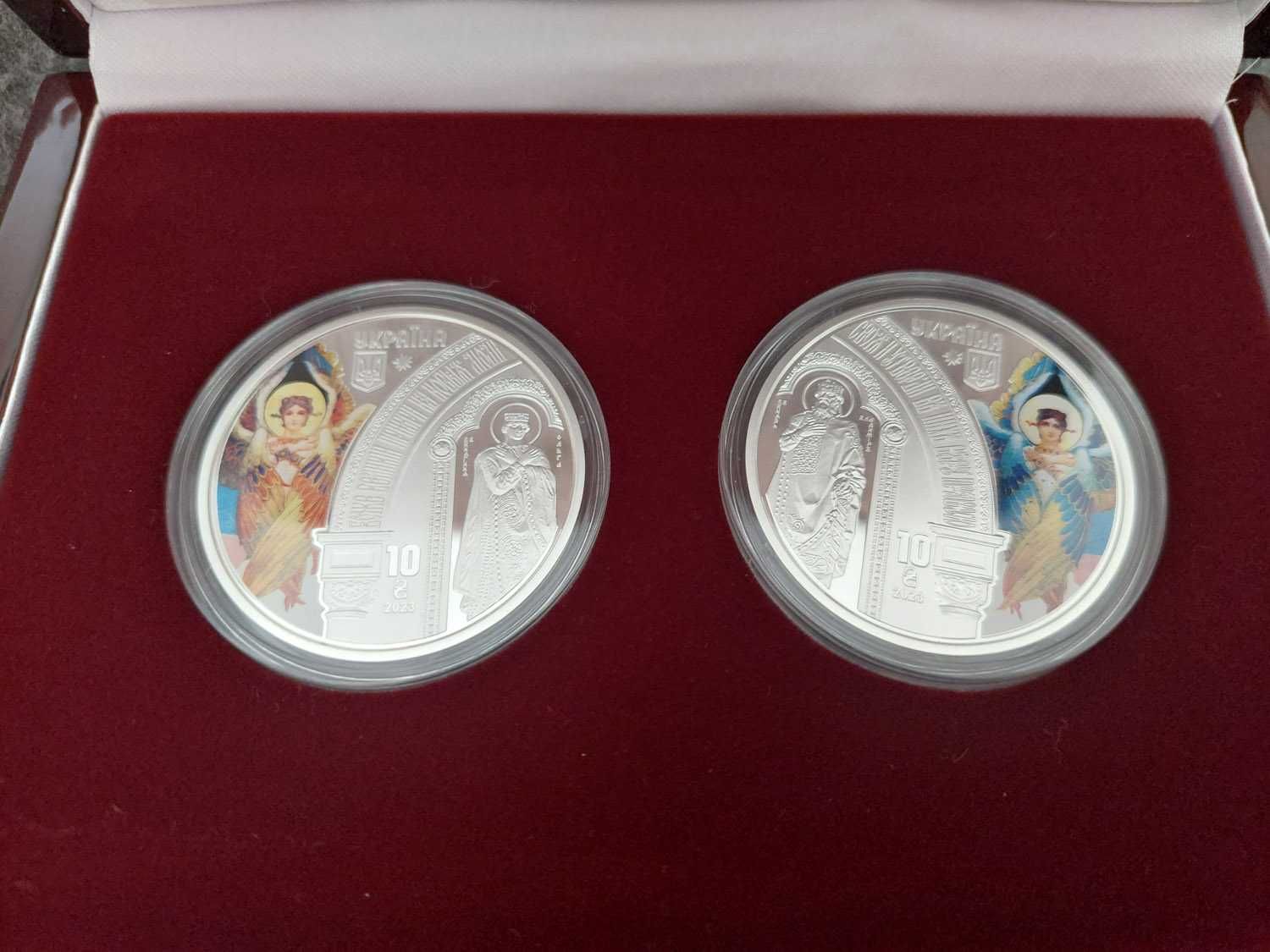 Набір із двох срібних монет “Володимирський собор у м. Київ” у футлярі