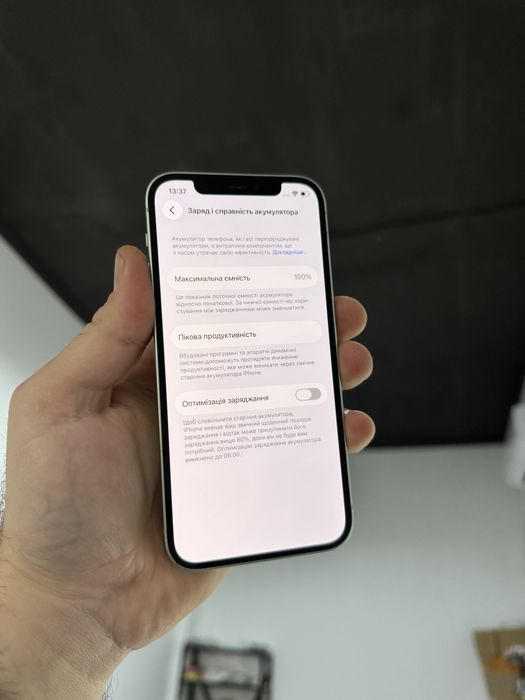 Apple iphone 12 64 gb neverlock айфон 100%