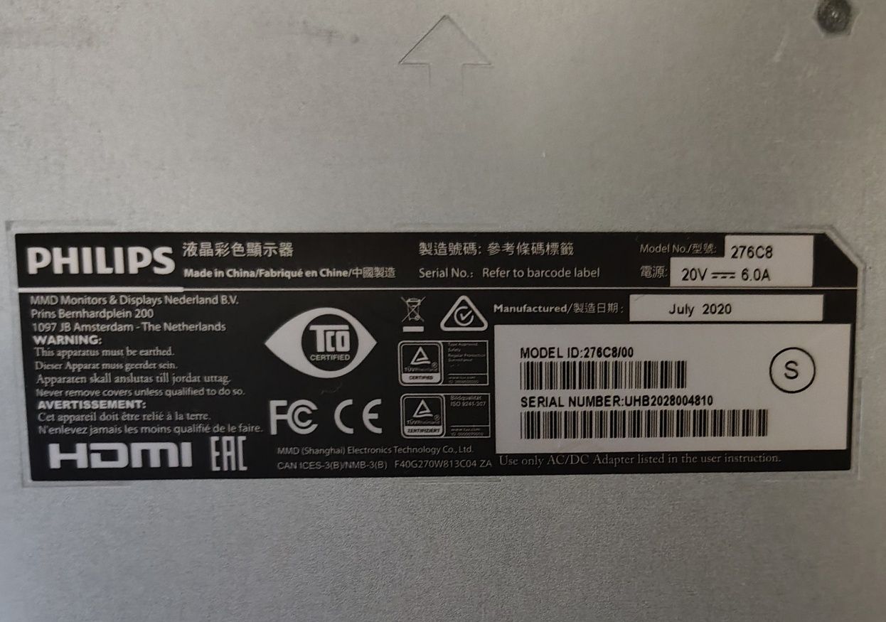 Монітор 2k Philips 27 276C8/00, 276C8/01