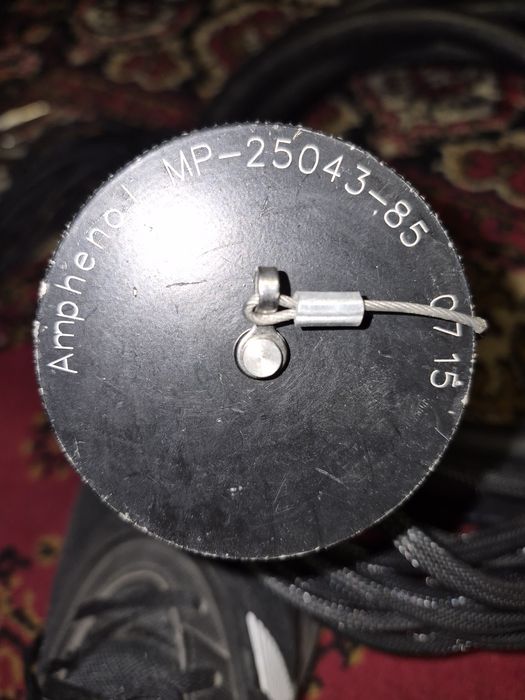 Kabel multicore z wtykiem multi