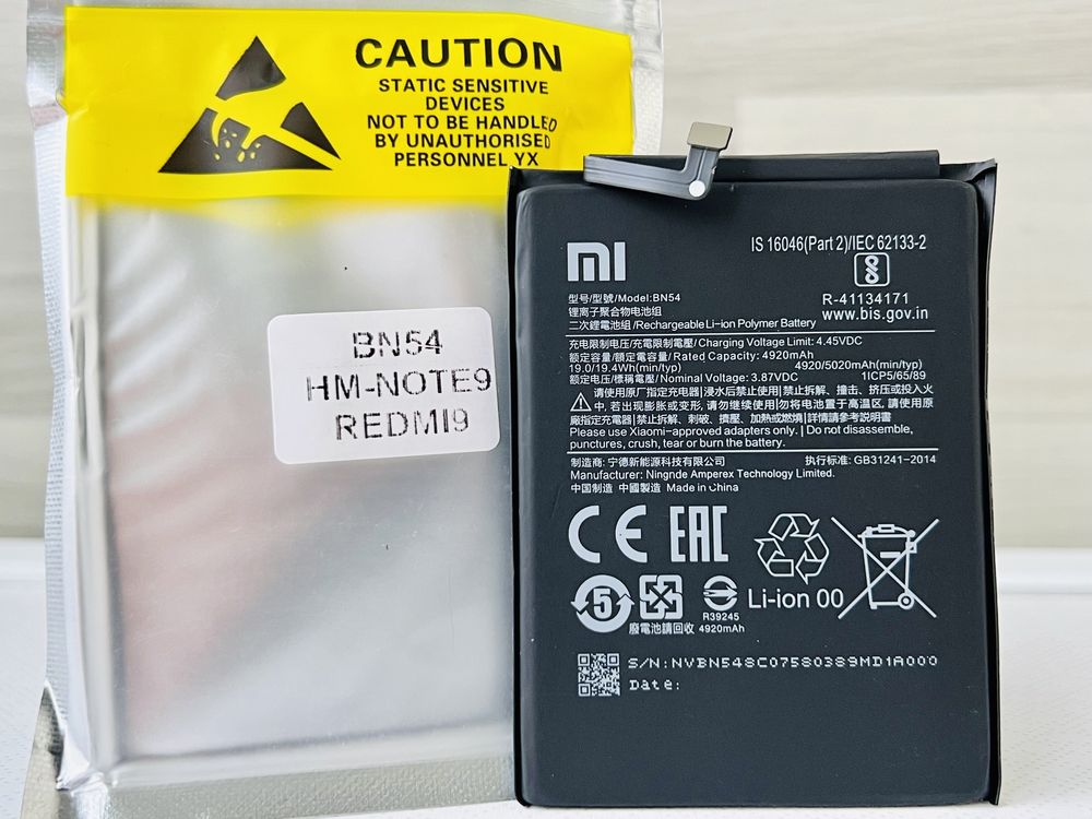 Батарея Xiaomi Redmi 9, Note 9, BN54 акумулятор 5020 mAh