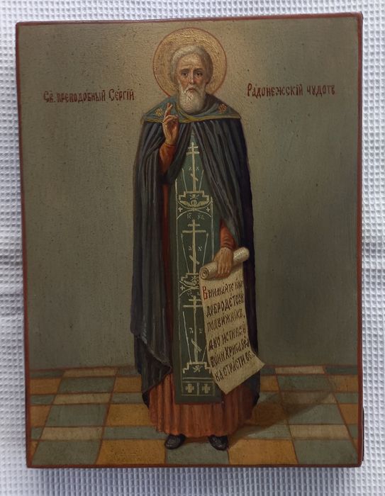 Икона Сергия Радонежского