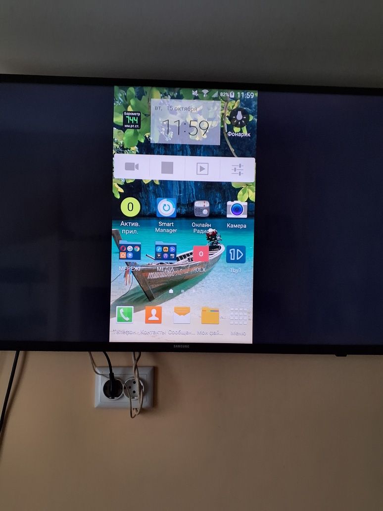 SAMSUNG Galaxy s4+Dock Station+S Gear