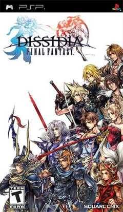 Dissidia Final Fantasy - PSP