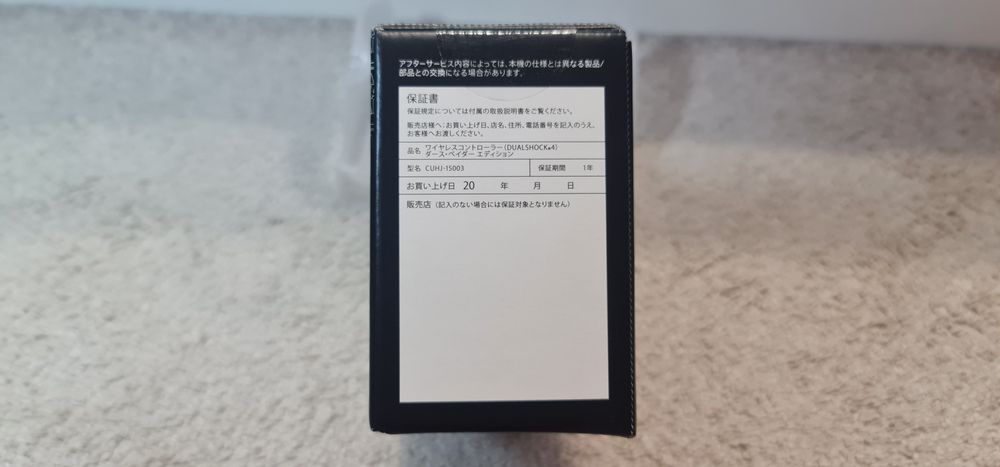 Nowiótki Pad ps4 Limited Star Wars ori z Japonii