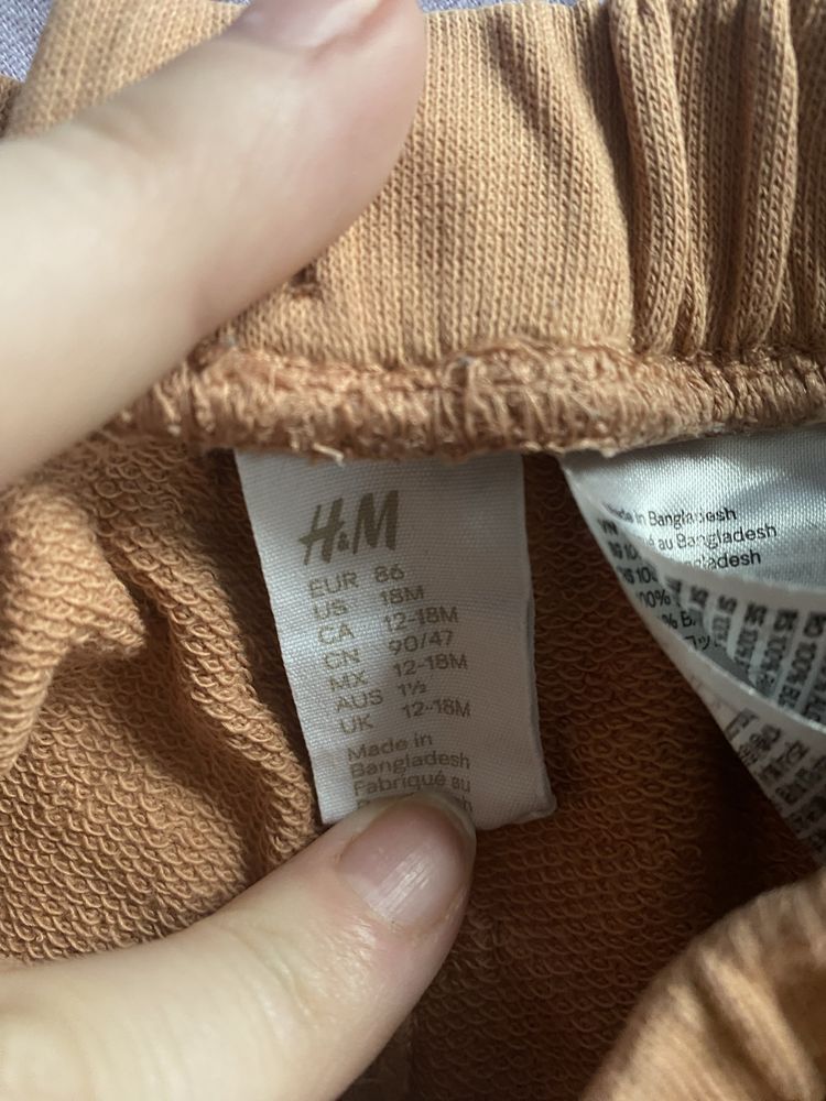 Костюм дитячий h&m