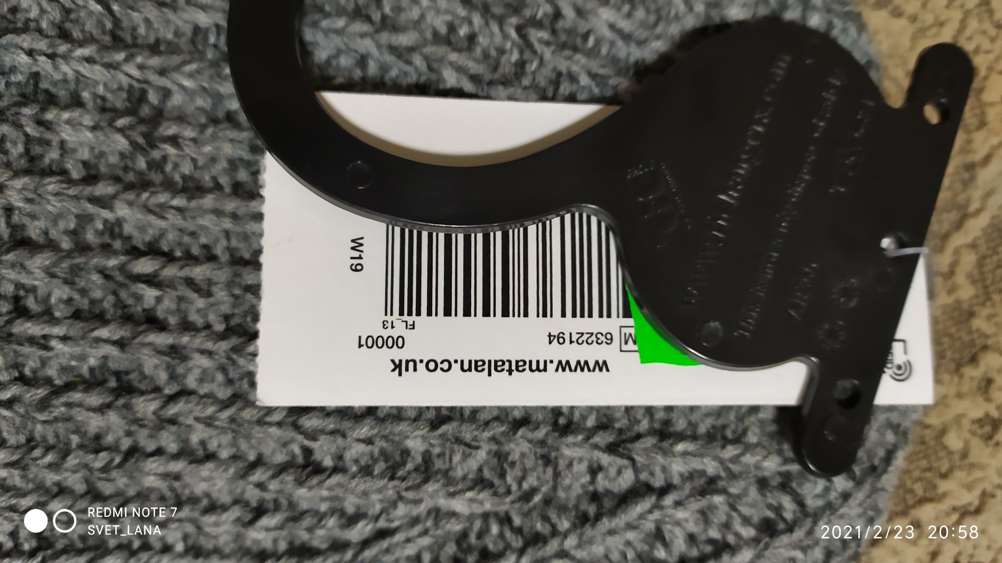 Шапка Matalan 54-57р