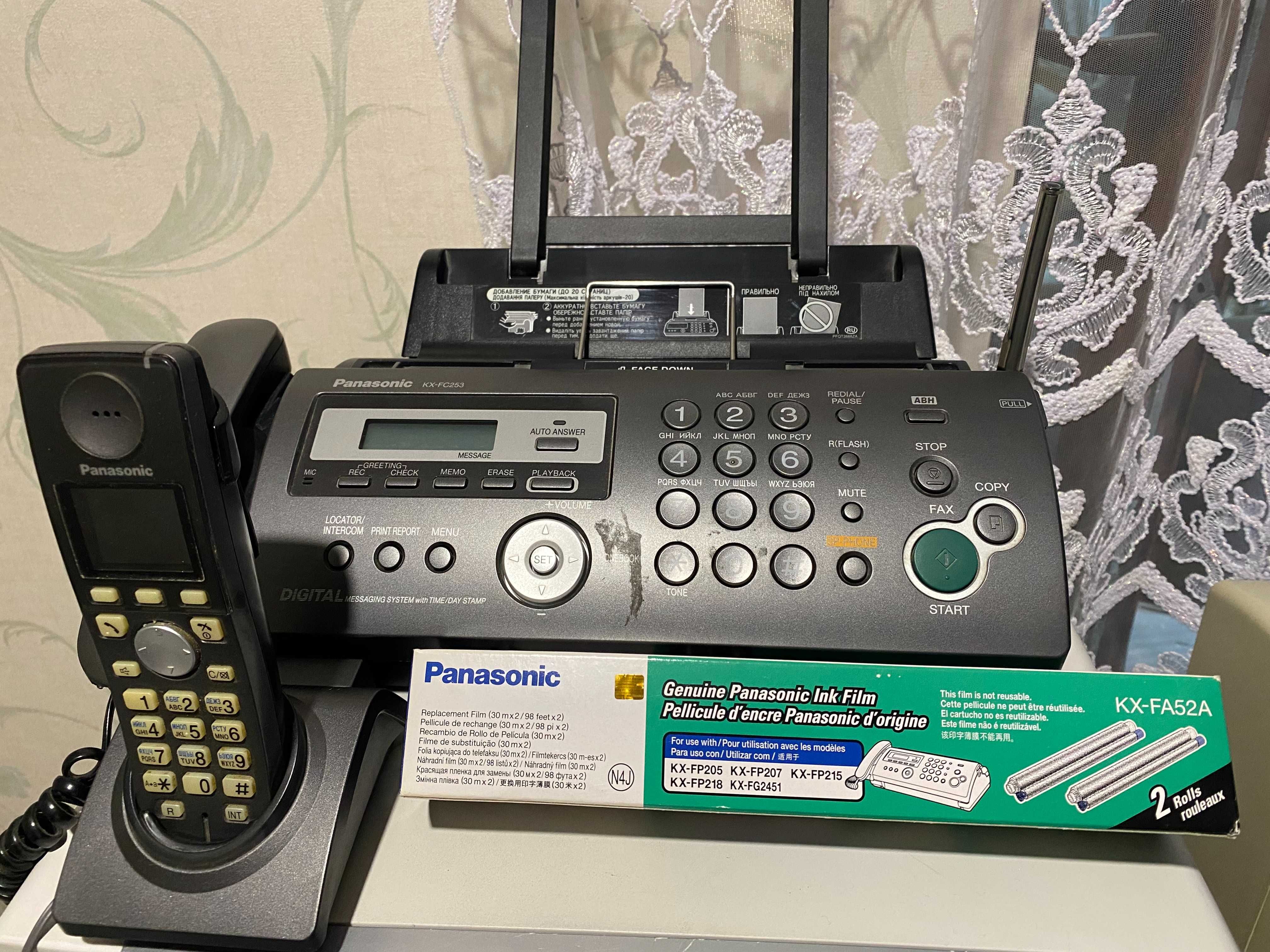 телефон-факс Panasonic KX-FC253 (KX-FC253UA)