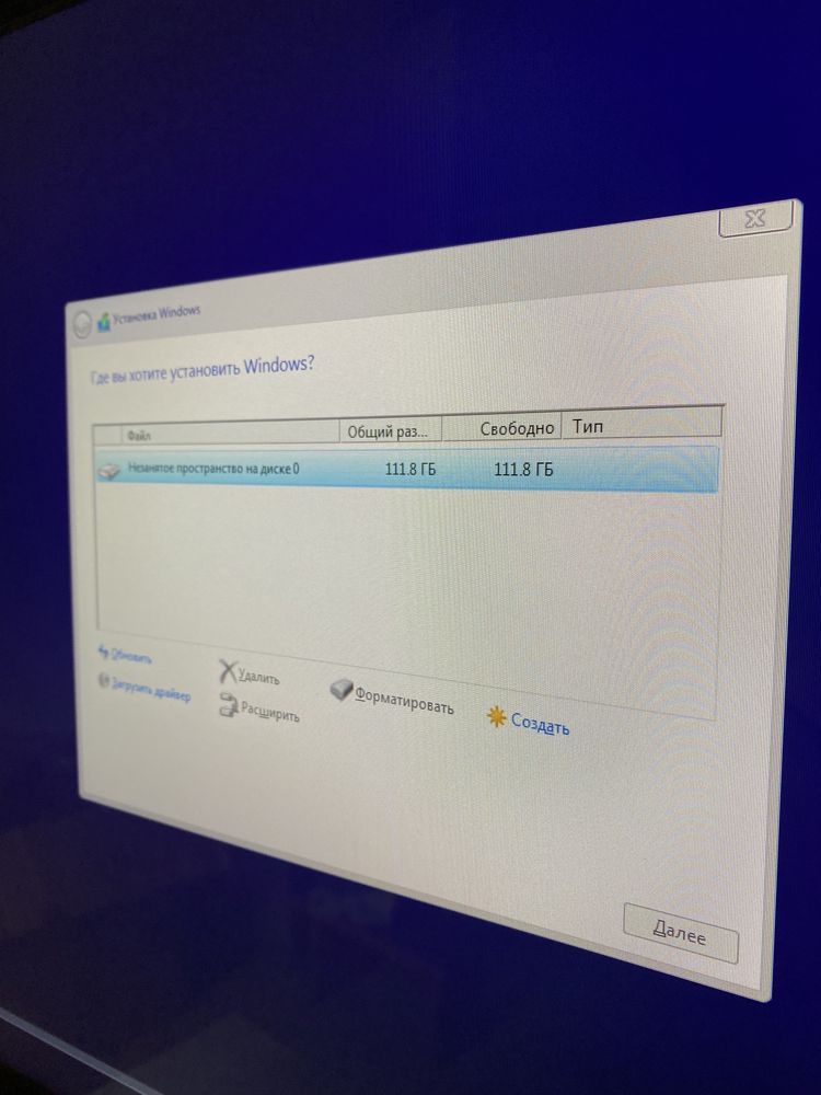 Моноблок сенсорный 23,8” Acer Aspire U5-710 (Core i5)