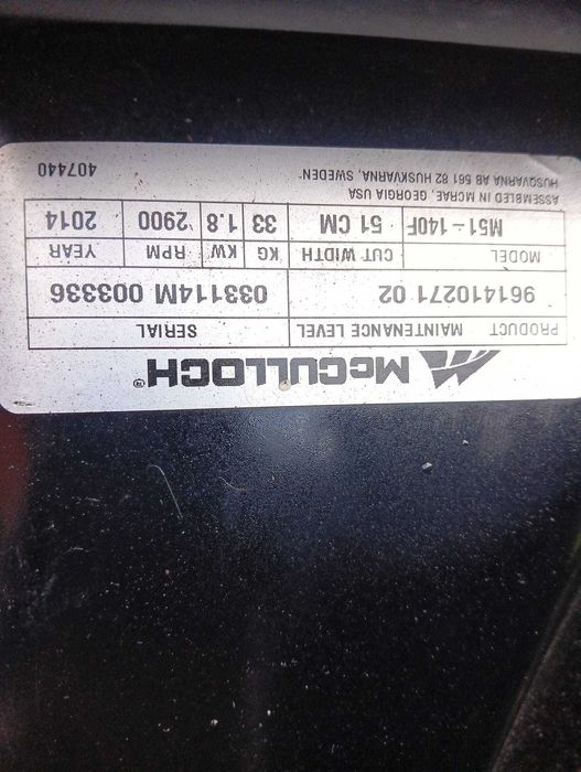 Kosiarka spalinowa McCULLOCH