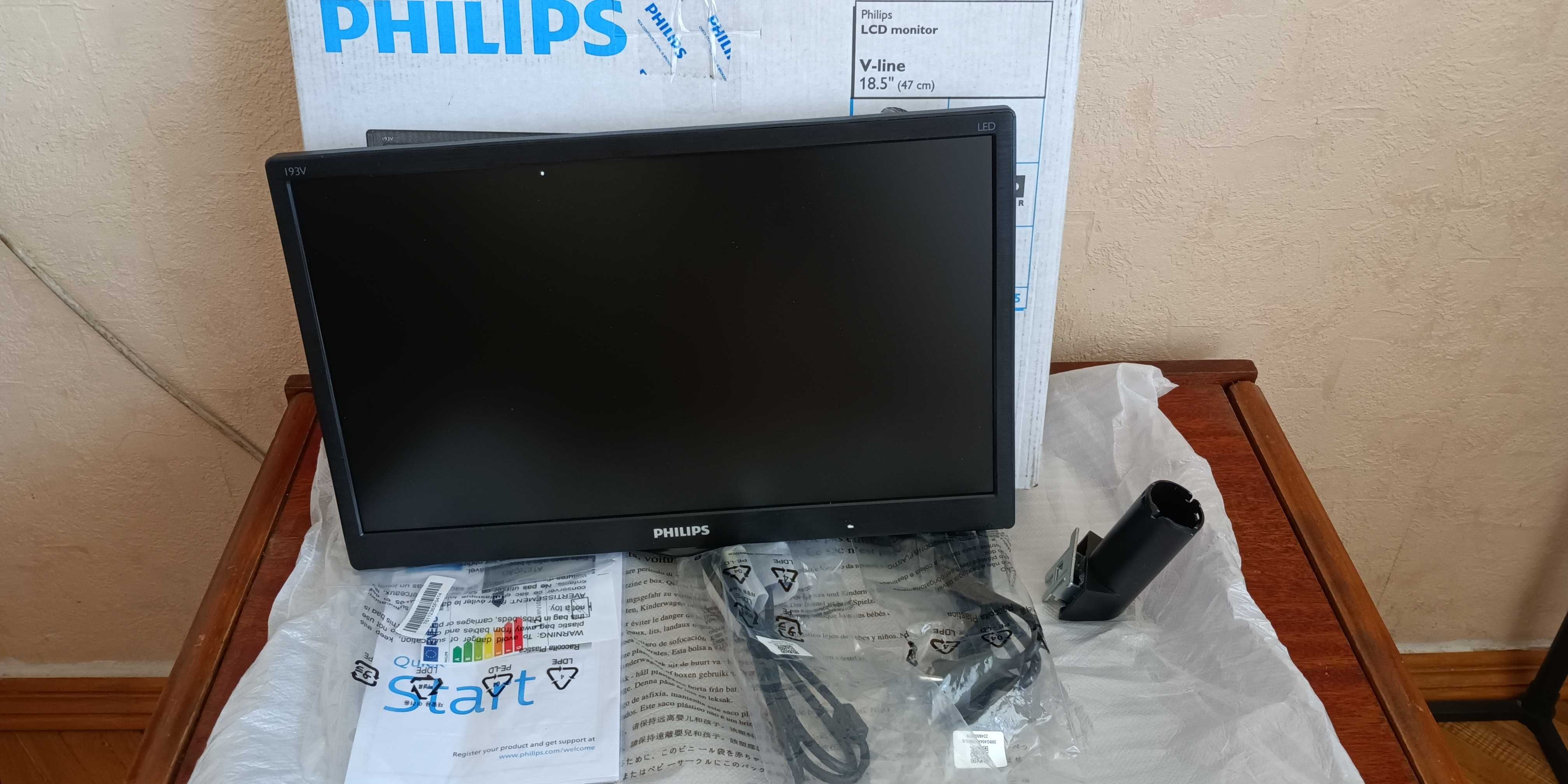 Монітор 18.5" Philips