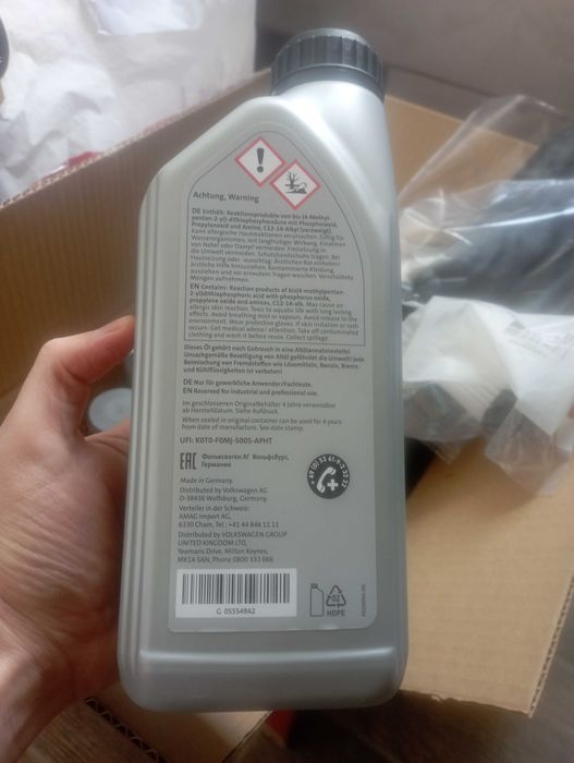 Продам масло та фільтр на ауді