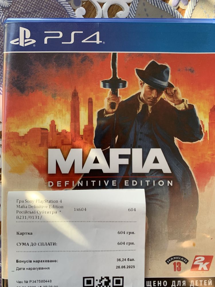 Гра Sony PlayStation 4 Mafia