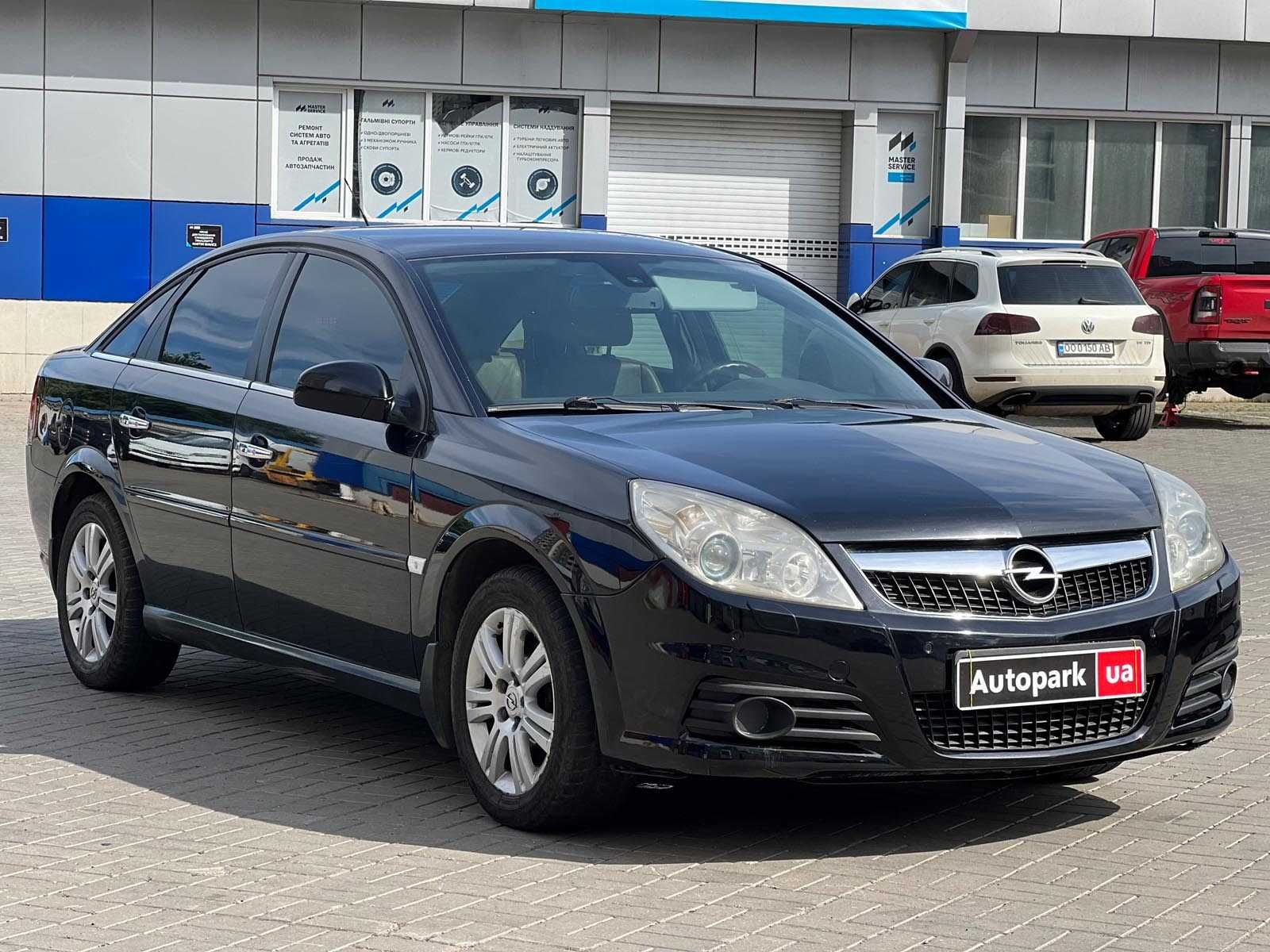 Продам Opel Vectra 2006р. #44165