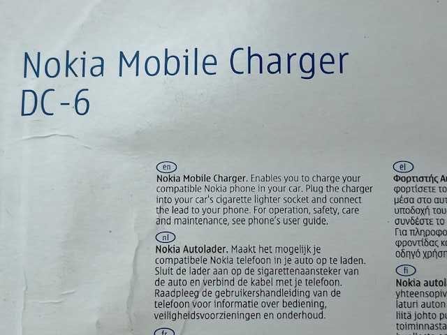 Автомобильная  зарядка Nokia Mobile Charger DC-6 micro USB Original