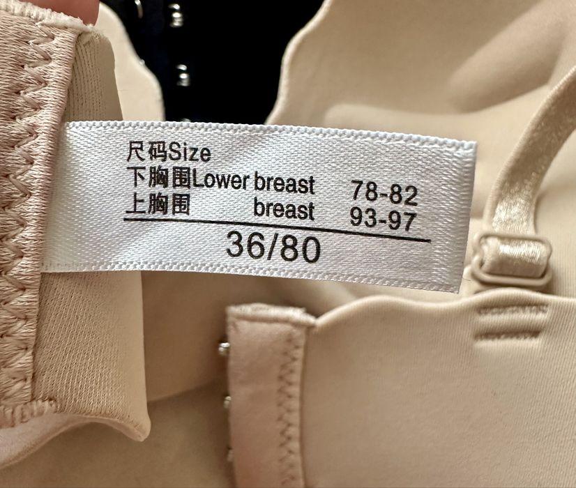 Бюсгальтери нові/Push Up