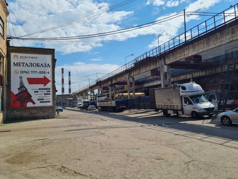 Арматура, труба, швеллер, балка Весь ассортимент металлопроката.
