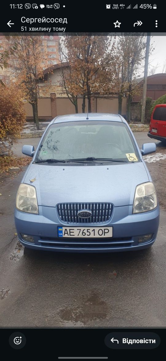Кіа Піканто 1.1л.автомат