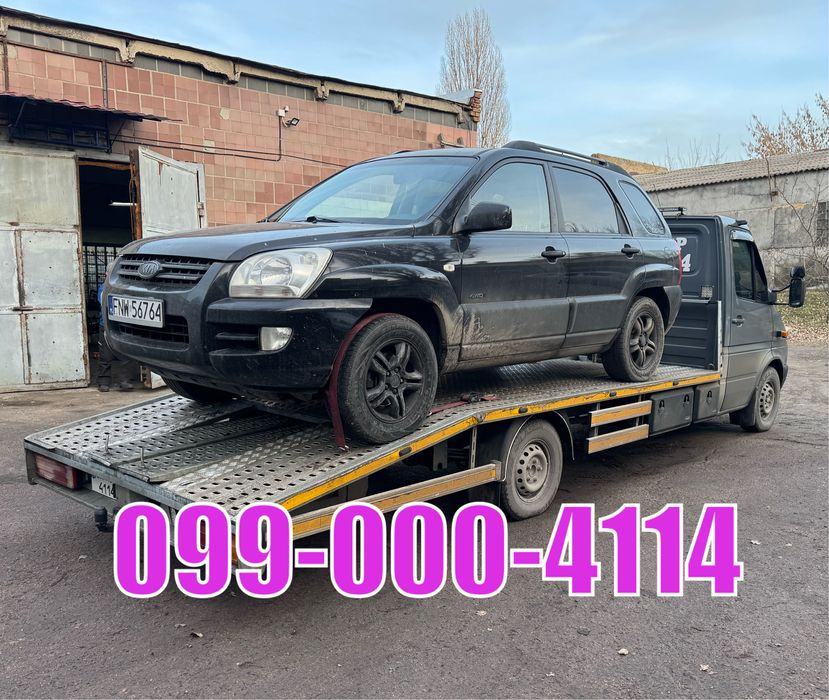 Евакуатор Кропивницький — Швидко, Надійно, Доступно