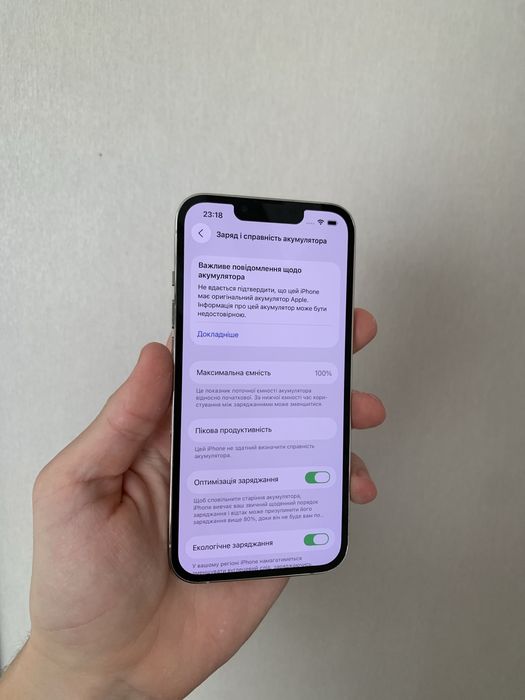 iPhone 13 Pro 256 GB NeverLock