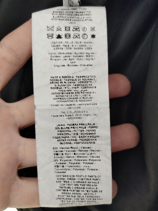 Bomber jacket, ramoneska męska Trussardi Jeans, skóra jagnięca