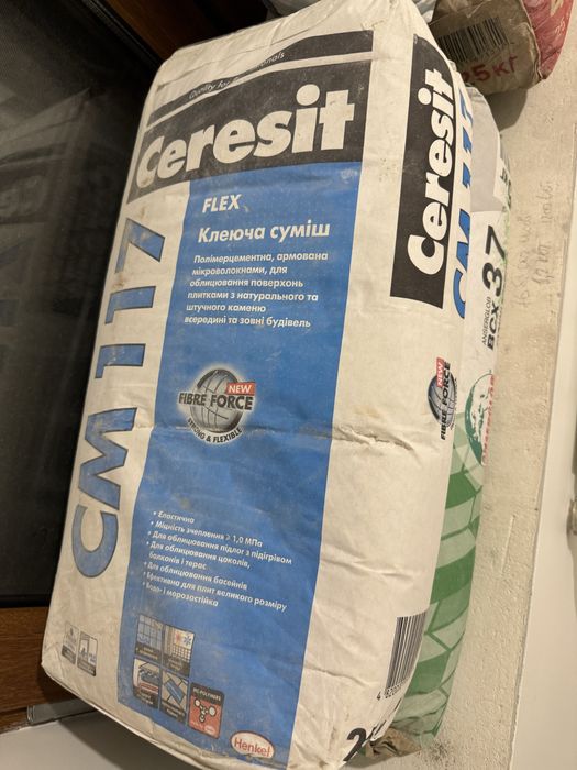 Церезіт см 117 клей