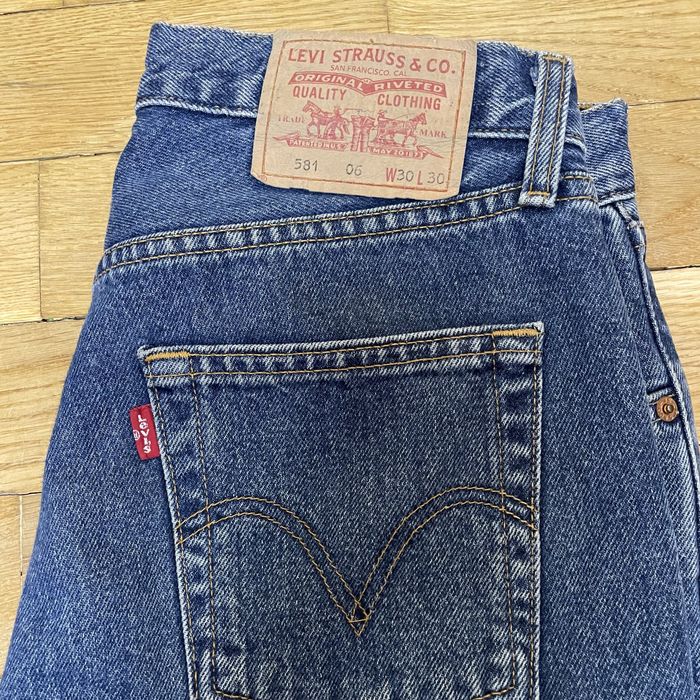 Levi’s джинси оригінал