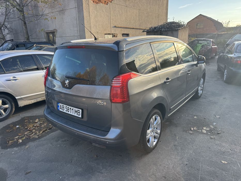 Прогорів клапан