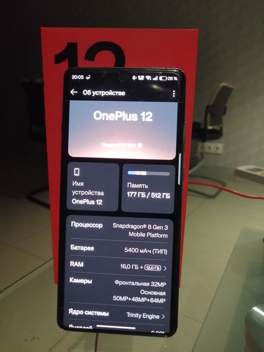 Продам телефон Oneplus 12