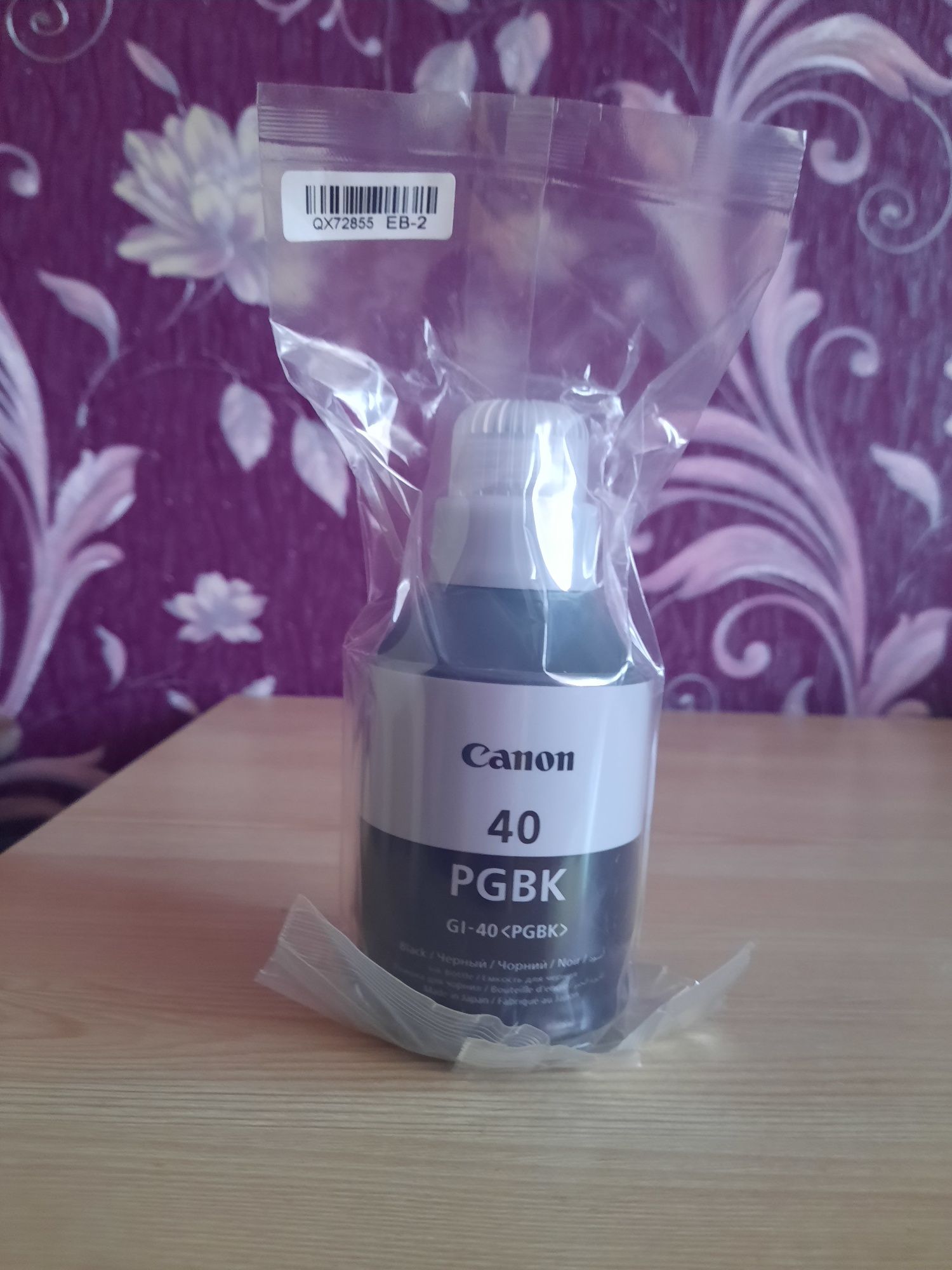 Фарба для принтера Canon 40 PGBK GI-40