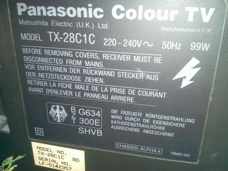 телевизор Panasonic 72см в идеале