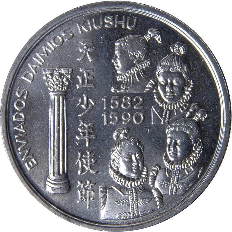 Enviados Daimios Kiushu - - - 200$00 - 1993 - - - - - Moeda