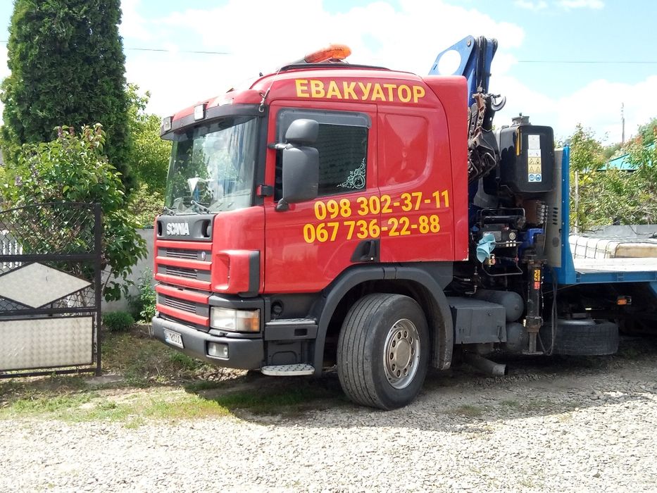 Послуги евакуатора та маніпулятора