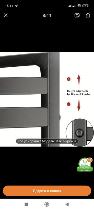 Регульований та знімний стіл для мікрохвильової печі - Надійний органі