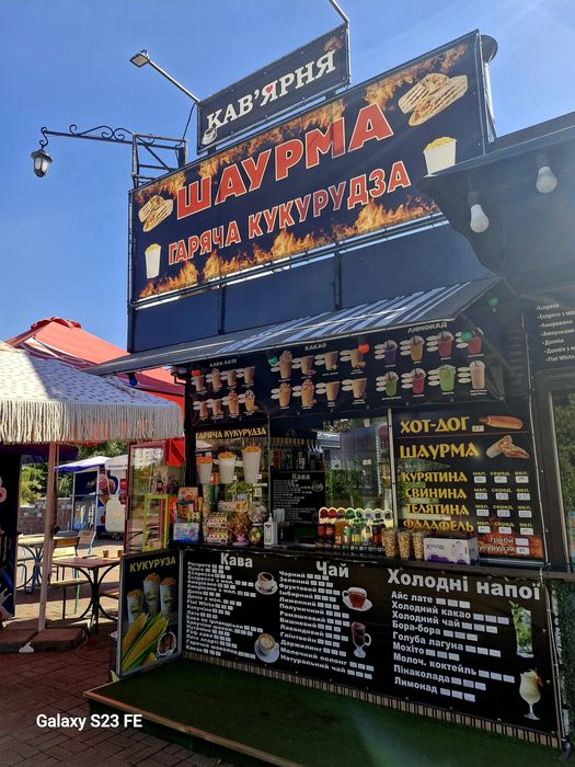 Продажа Бизнеса в Парке Позняки.Кофейня + Шаурма.Раскрученный бизнес..