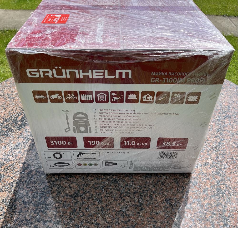 Мойка Grunhelm GR-3100IM Profi